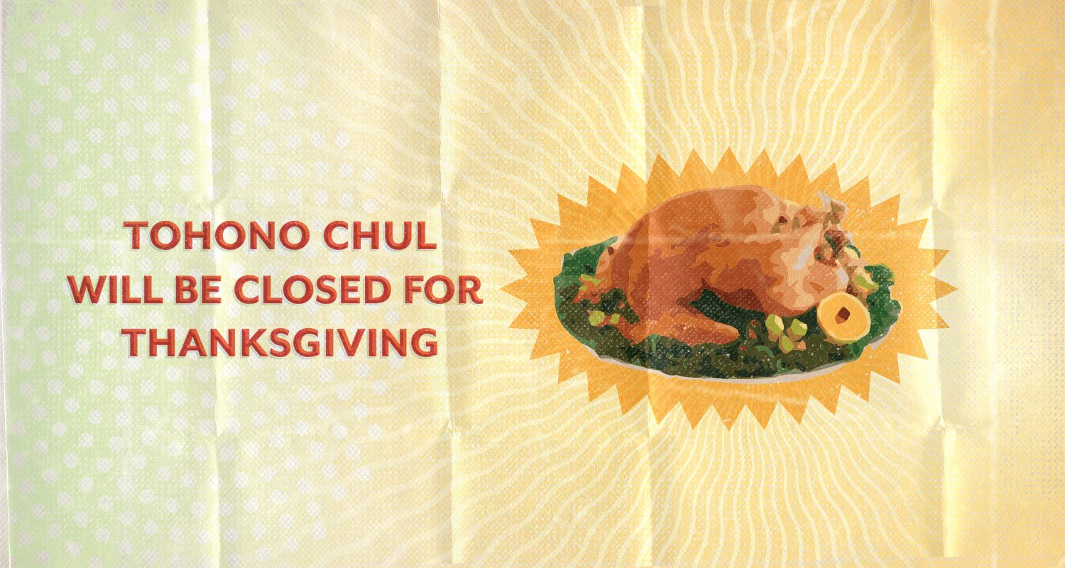 Thanksgiving Day | CLOSED