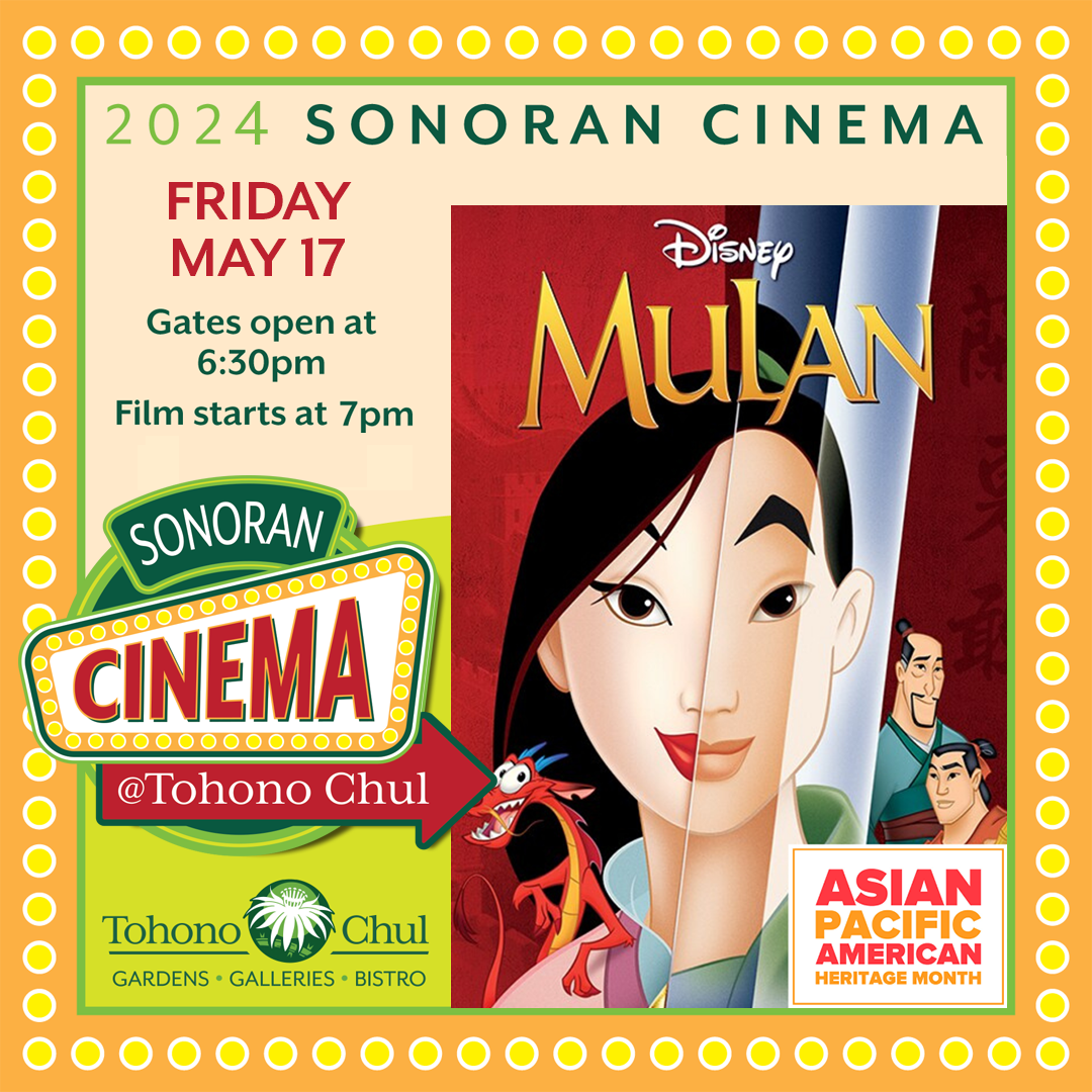 Sonoran Cinema Presents: Mulan (1998)